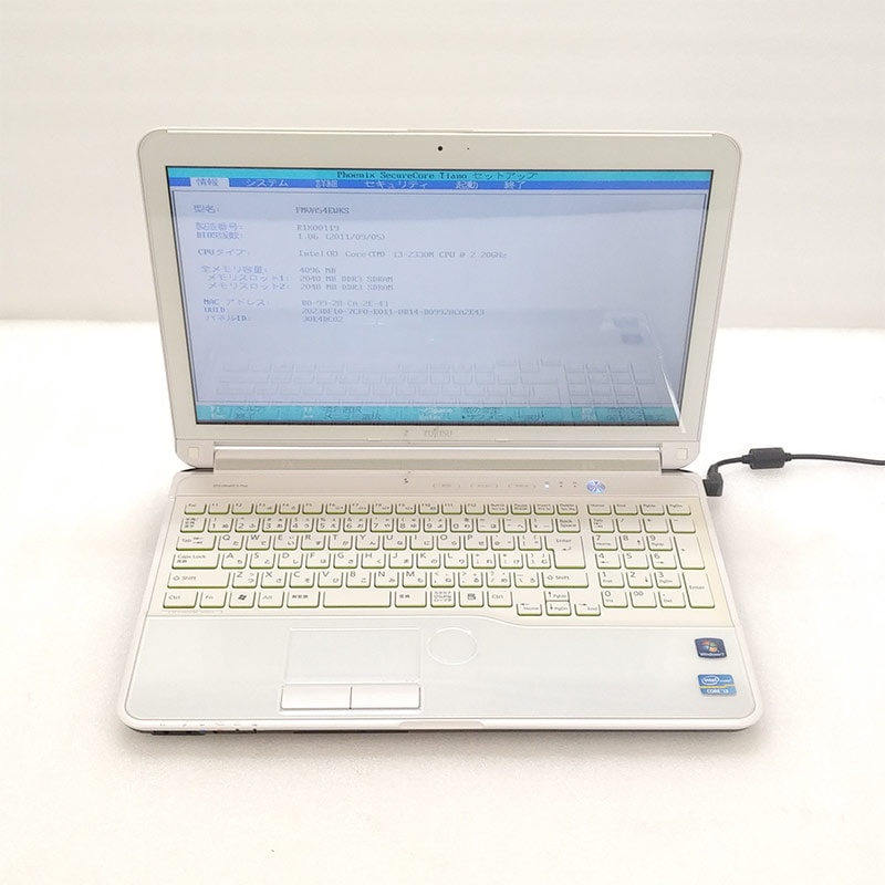 ジャンク品 富士通 LIFEBOOK AH54/E ジャンクPC ジャンクパソコン ACアダプタ付き 保証無し