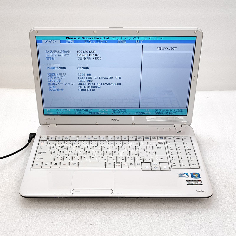 ジャンク品 NEC LaVie PC-LS150AS6W ジャンクPC ジャンクパソコン 保証無し ACアダプタ付き