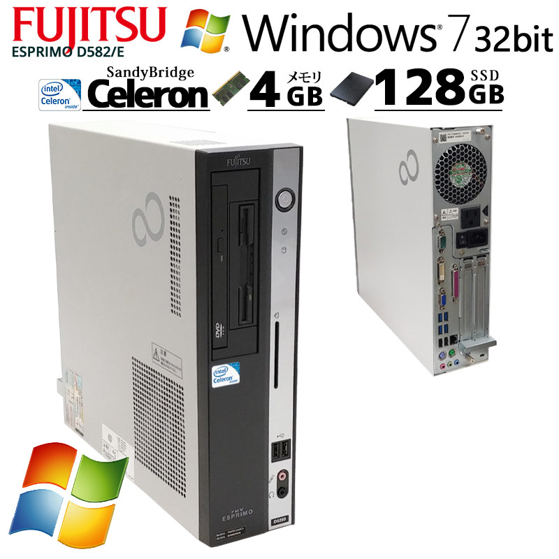 ノートパソコン ノートパソコン core(TM)2 DUO CPU Windows7 32ビット