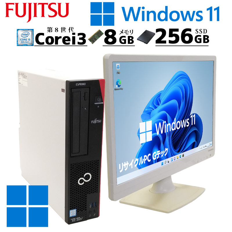 中古パソコン Lenovo ThinkCentre M70q Tiny Windows11 Pro Core i5 