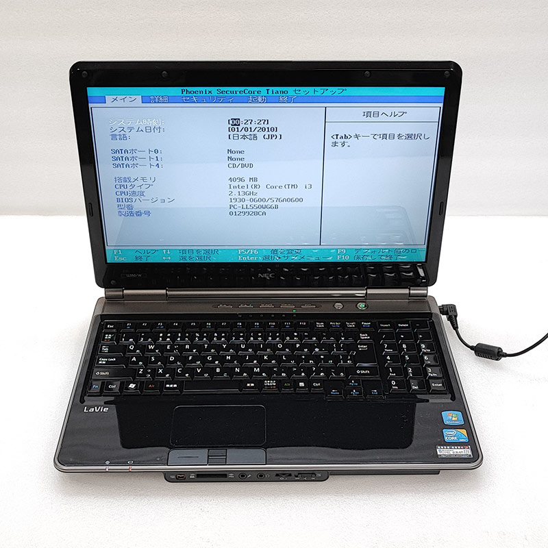 NEC lavie LL750/B ジャンク品