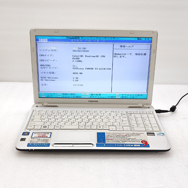 東芝 dynabook T350/34BW Pentium P6200 2.13GHz 4GB DVDスーパーマルチ ノート ジャンク N81515 東芝 dynabook T350⁄34BW Pentium P6200 2.13GHz 4GB DVD
