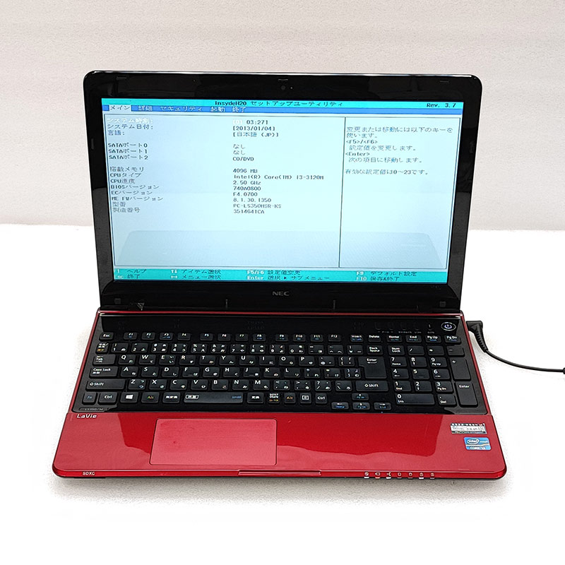 ジャンク品 NEC LaVie PC-LS350MSR-KS ジャンクPC ジャンクパソコン 保証無し OS無し ACアダプタ付き