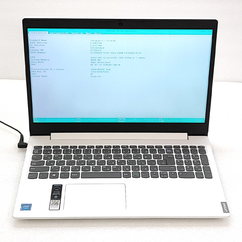 美品 Lenovo Ideapad L3 15IML05 ホワイト AC付 Lenovo ldeaPad L3 15IML05 81y3 オススメノートパソコン情報【PC堂