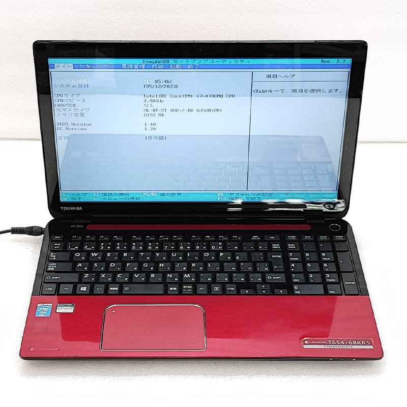 東芝 - dynabook T654/68KRS「ジャンク品」 ジャンク品 東芝 dynabook T654/68KRS ジャンクPC ジャンク