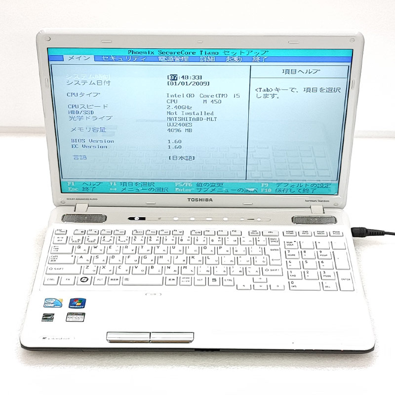 ジャンク/東芝 dynabook TX/77MWH/Core i5-M450 2.4GHz/メモリ 4GB/ノートパソコン ジャンク品 東芝 dynabook TX⁄77MWH ジャンクPC ジャンクパソコン 保証