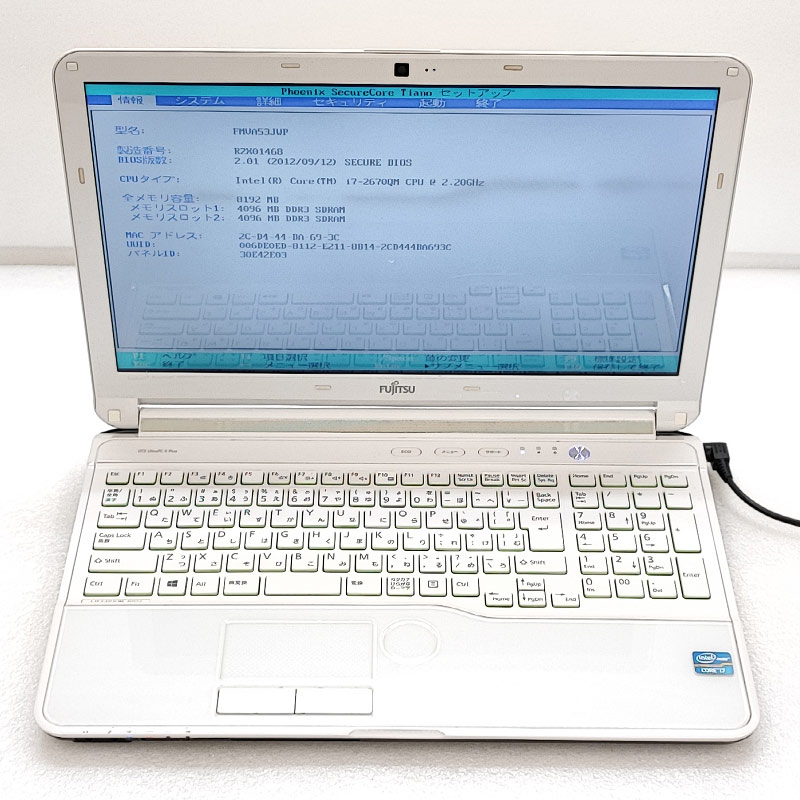 【あお】富士通　Lifebook AH53/M（無線マウス付） あお】富士通 Lifebook AH53/M（無線マウス付） 富士通FMV