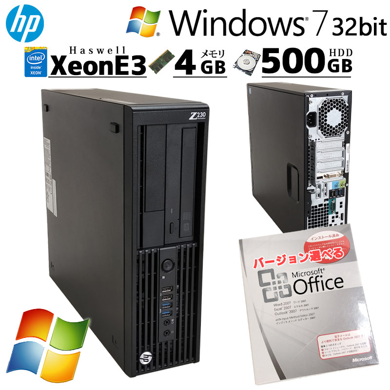 Quadro 410搭載 中古デスクトップ Microsoft Office付き HP Z230 SFF Workstation Windows7 Pro Xeon E3-1225V3 メモリ 4GB HDD 500GB DVDマルチ 本体 / 3ヶ月保証 中古デスクトップパソコン (4872of)