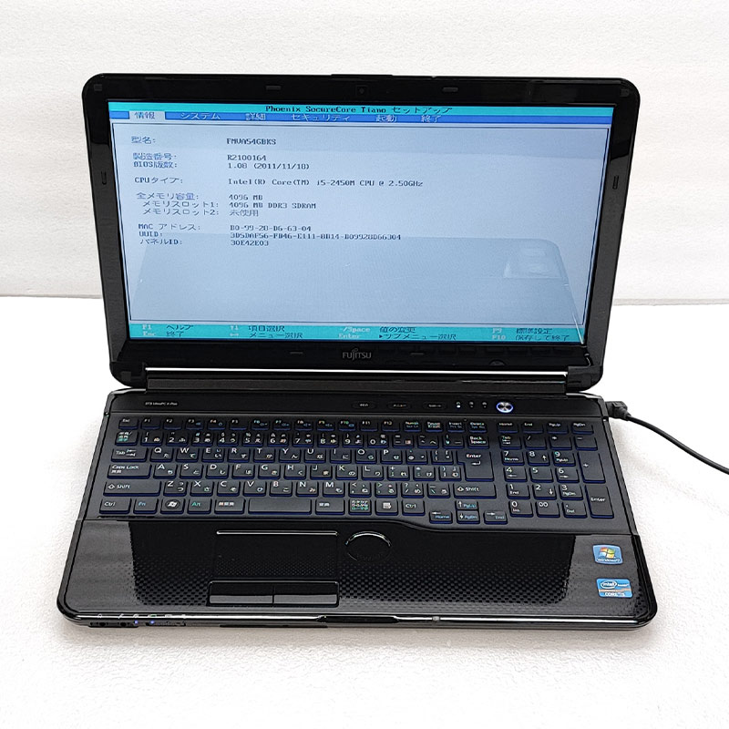 ジャンク品 富士通 LIFEBOOK AH54/G FMVA54GBKS ジャンクPC ジャンクパソコン 保証なし OS無し ACアダプタ 付き