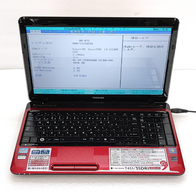 東芝 dynabook T451/46EBS ジャンク 東芝 dynabook T451/46EB ジャンク