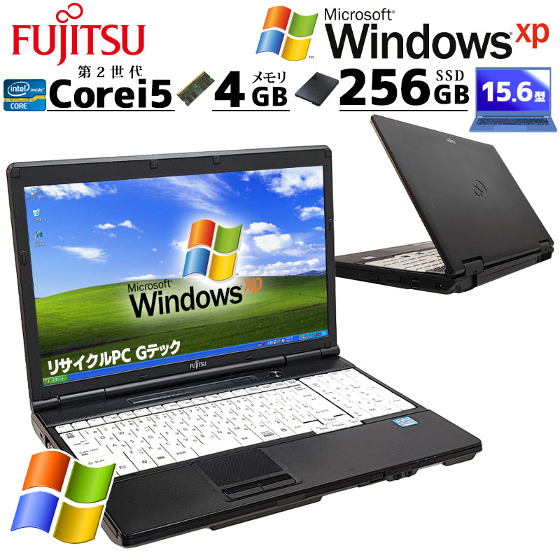 ジャンク品 NEC LAVIE PC-NS20AM2W ジャンクPC ジャンクパソコン 保証