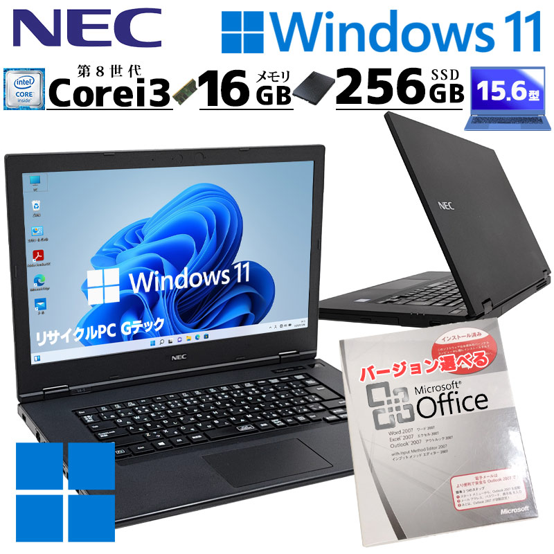 楽天市場】Core i5（シリーズMousePro（マウスコンピューター