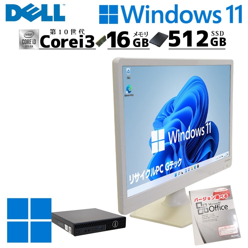 Dell OPTIPLEX ミニデスクトップ Office/SSD256/8 Amazon.co.jp: 【整備済み品】 デスクトップPC DELL 3040 ミニPC