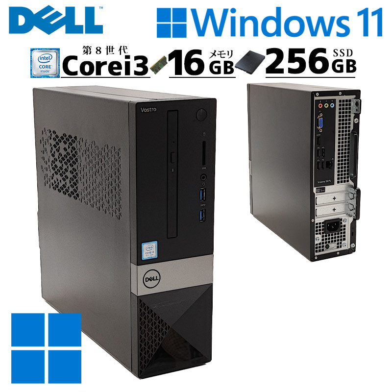 中古デスクトップ DELL Vostro 3470 Windows11 Home Core i3 8100 メモリ 16GB SSD 256GB DVDマルチ 無線LAN Wi-Fi 本体 / 3ヶ月保証 中古デスクトップパソコン (5845)