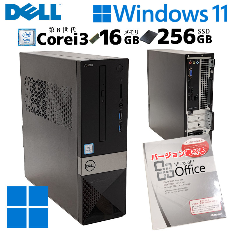 中古デスクトップ Microsoft Office付き DELL Vostro 3470 Windows11 Home Core i3 8100 メモリ 16GB SSD 256GB DVDマルチ 無線LAN Wi-Fi 本体 / 3ヶ月保証 中古デスクトップパソコン (5845of)