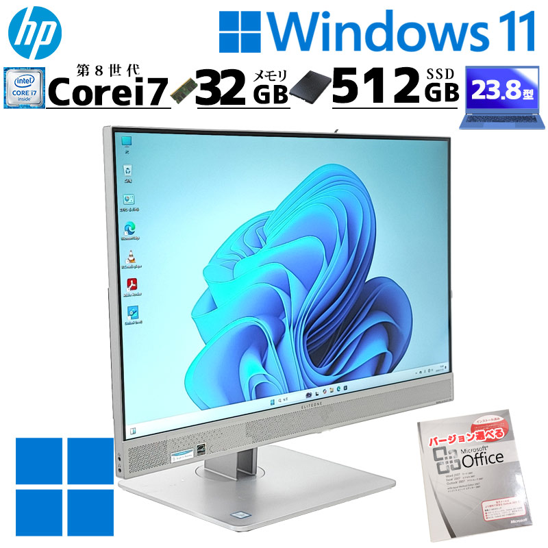 ☆Office無料\三年保証/ デスクトップパソコン 一体型 office ☆Office無料\三年保証/ デスクトップパソコン 一体型 office