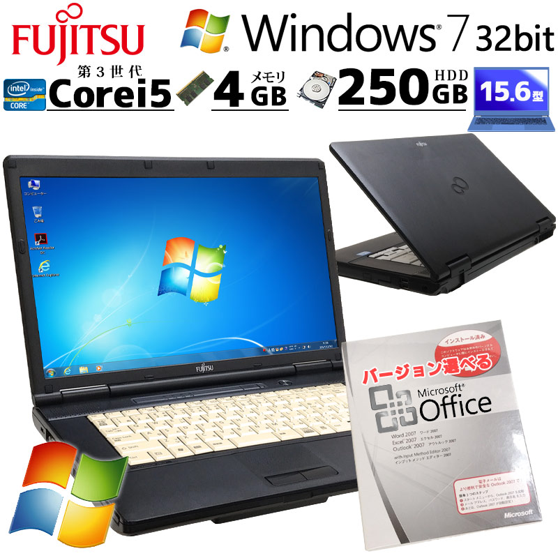 Win7 32bit 中古パソコン Microsoft Office付き 富士通 LIFEBOOK A572/F Windows7 Pro Core i5 3320M メモリ 4GB HDD 250GB 15.6型 DVD-ROM 無線LAN Wi-Fi 15インチ A4 本体 / 3ヶ月保証 中古ノートパソコン (6438of)