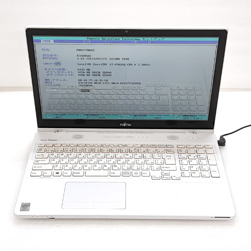 富士通 【送1000円】ジャンク FUJITSU LIFEBOOK AH77/G Corei7-2670QM 