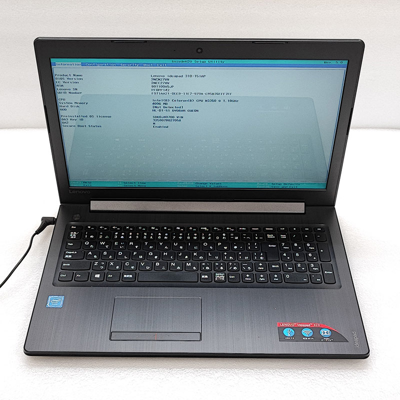 ジャンク品 Lenovo ideapad 310-15IAP ジャンクPC ジャンクパソコン 保証無し OS無し ACアダプタ付属