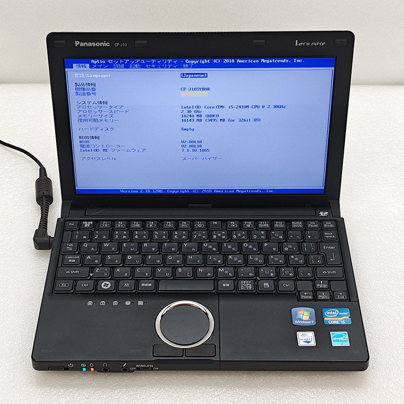 ジャンク品 Panasonic CF-J10SYBHR ジャンクPC ジャンクパソコン