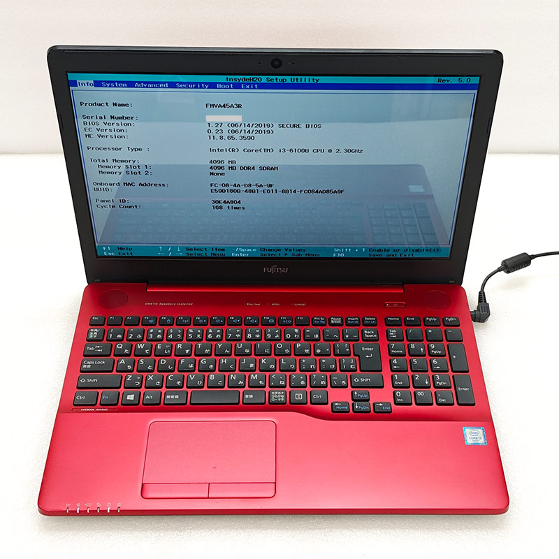 ジャンク品 富士通 LIFEBOOK AH45/A3 FMVA45A3R ジャンクPC ジャンクパソコン 保証無し OS無し ACアダプタ付属