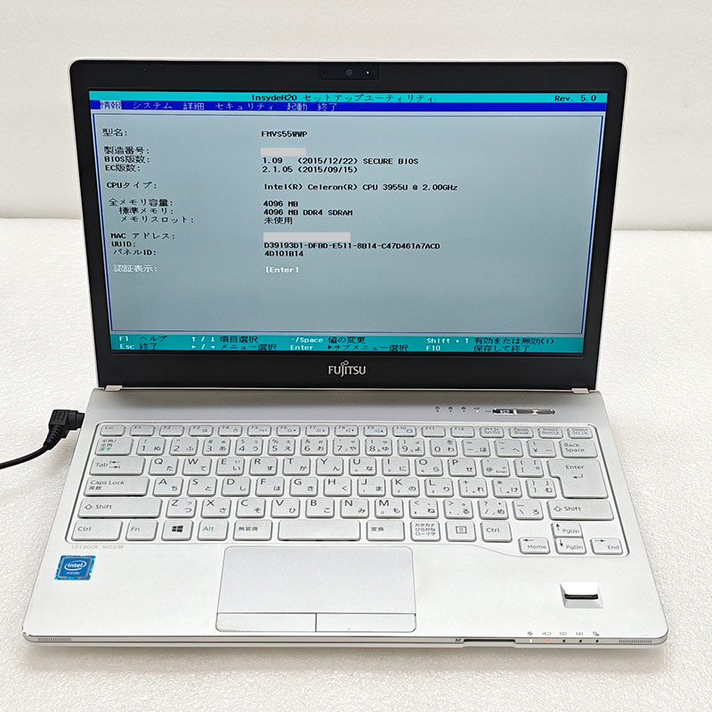 ジャンク品 富士通 LIFEBOOK SH55/W FMVS55WWP ジャンクPC ジャンクパソコン 保証無し OS無し ACアダプタ付属