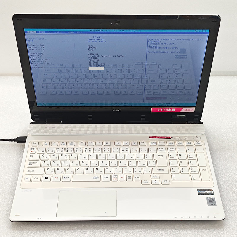 ジャンク品 NEC LAVIE PC-NS350AAW ジャンクPC ジャンクパソコン 保証無し OS無し ACアダプタ付属