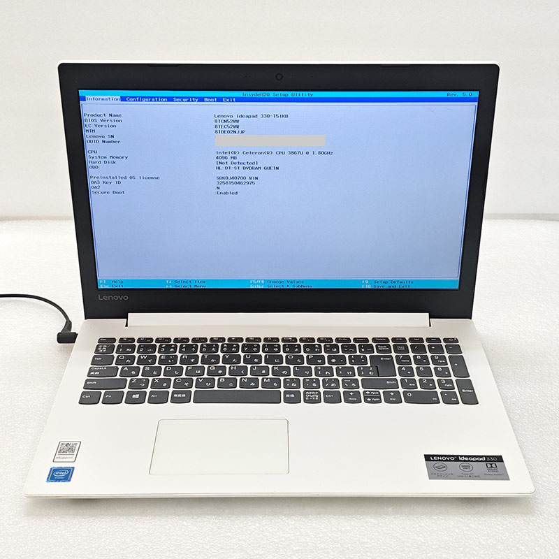 ジャンク品 Lenovo ideapad 330-15IKB ジャンクPC ジャンクパソコン 保証無し OS無し ACアダプタ付属