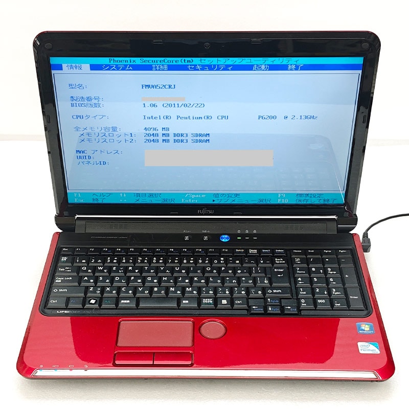 富士通 LIFEBOOK ノートPC ブラック ジャンク品 ジャンク品 富士通 LIFEBOOK AH52/C FMVA52CRJ ジャンクPC ジャンク