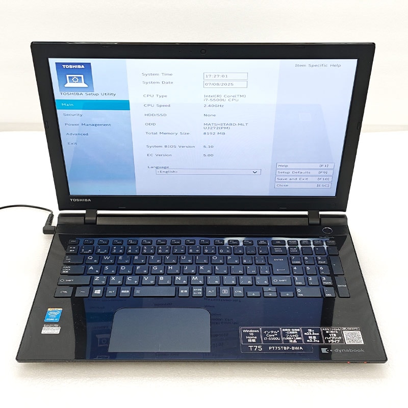 ジャンク品 東芝/Dynabook dynabook T75/TB PT75TBP-BWA ジャンクPC ジャンクパソコン 保証無し OS無し ACアダプタ付属