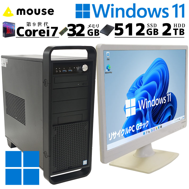 中古パソコン Lenovo ThinkCentre M70q Tiny Windows11 Pro Core