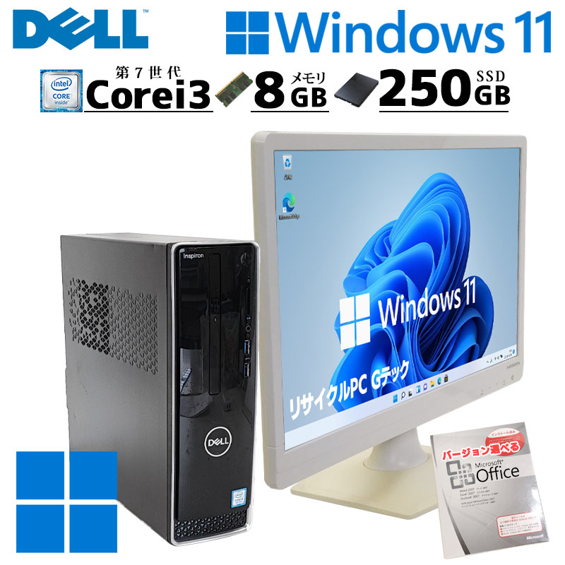 DELL Vostro3470win11 8世代CPU 無線/8GB/500GB DELL Vostro3470win11 8世代CPU 無線/8GB/500GB DELL