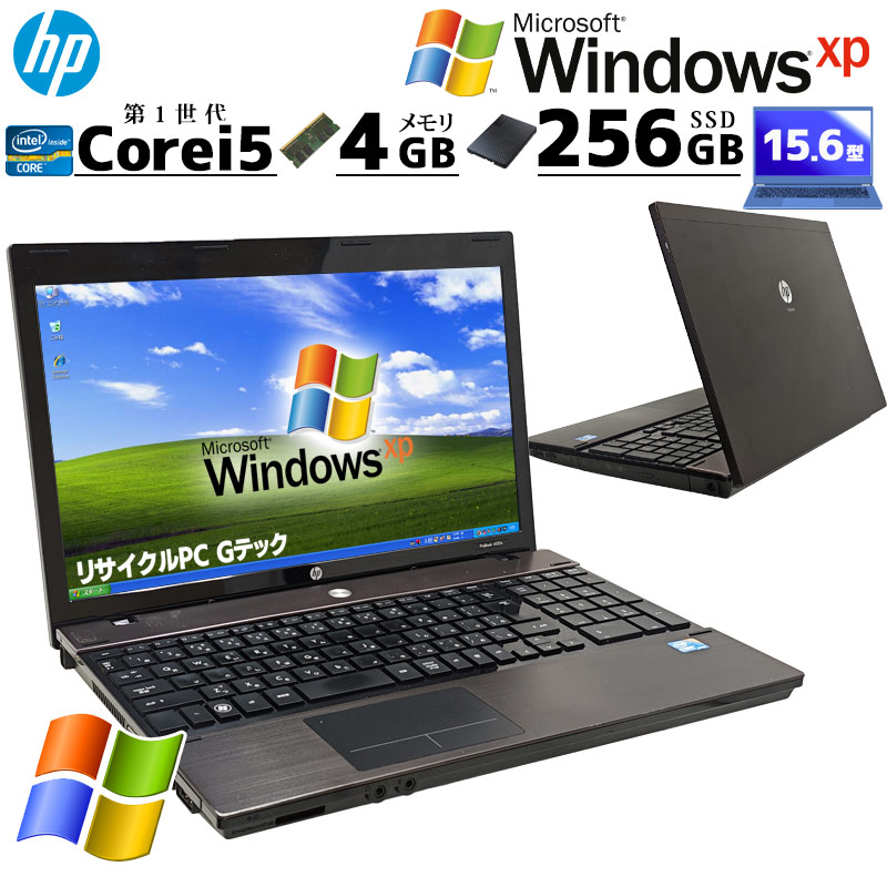 HP ProBook 6570bCore i3 16GB 新品SSD2TB 無線LAN Windows10 64bitWPSOffice 15.6インチ 中古 中古パソコン 【中古】 ノートパソコン HP ProBook 6570bCore i3 16GB 新品SSD2TB 無線LAN Windows10
