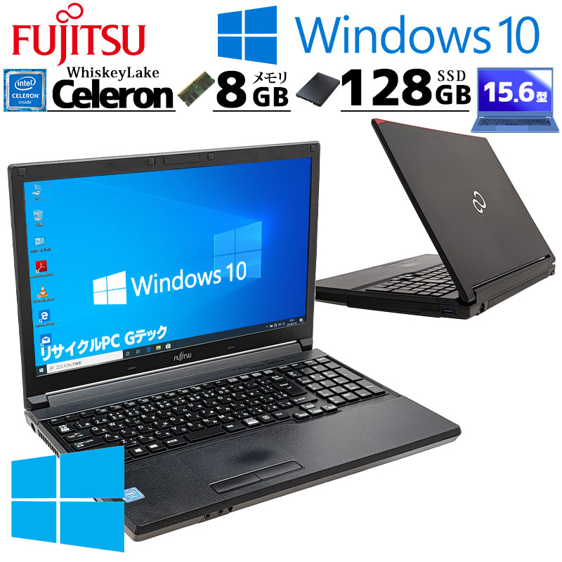 Windowsノート本体 TOSHIBA dynabook B65/J Core i5 Windows11 Windowsノート本体 TOSHIBA dynabook B65/J Core i5 Windows11