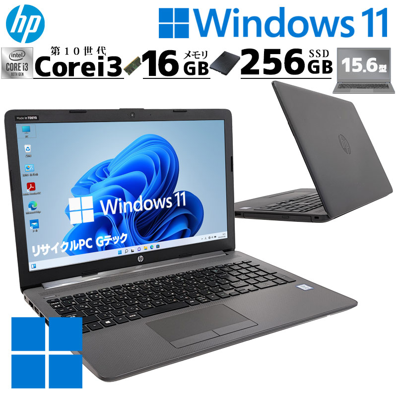中古デスクトップAcer Veriton X2660G Windows11 Pro Core i3