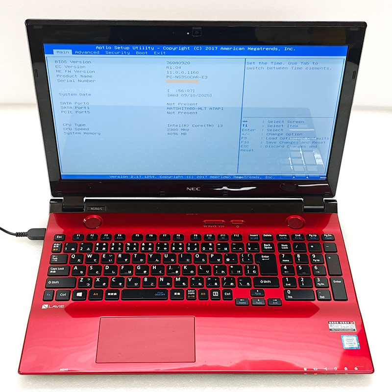 ゲーミングpc iphone ジャンク 商品ジャンル | 中古パソコン専門店 リサイクルPC Gテック