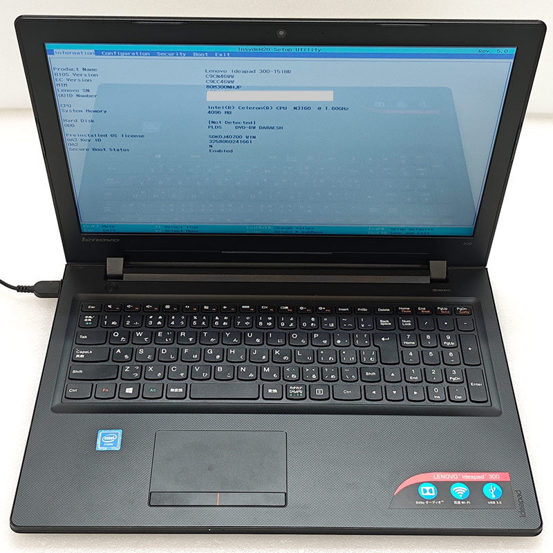 商品一覧 中古パソコン専門店 リサイクルPC Gテック