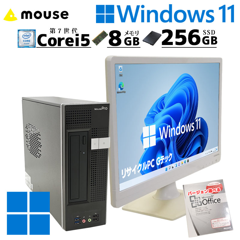 Panasonic - CF-MX4 高性能国産ノートパソコン i3　タッチパネル　送料無料 西川和久の不定期コラム】パナソニック「Let'snote MX4