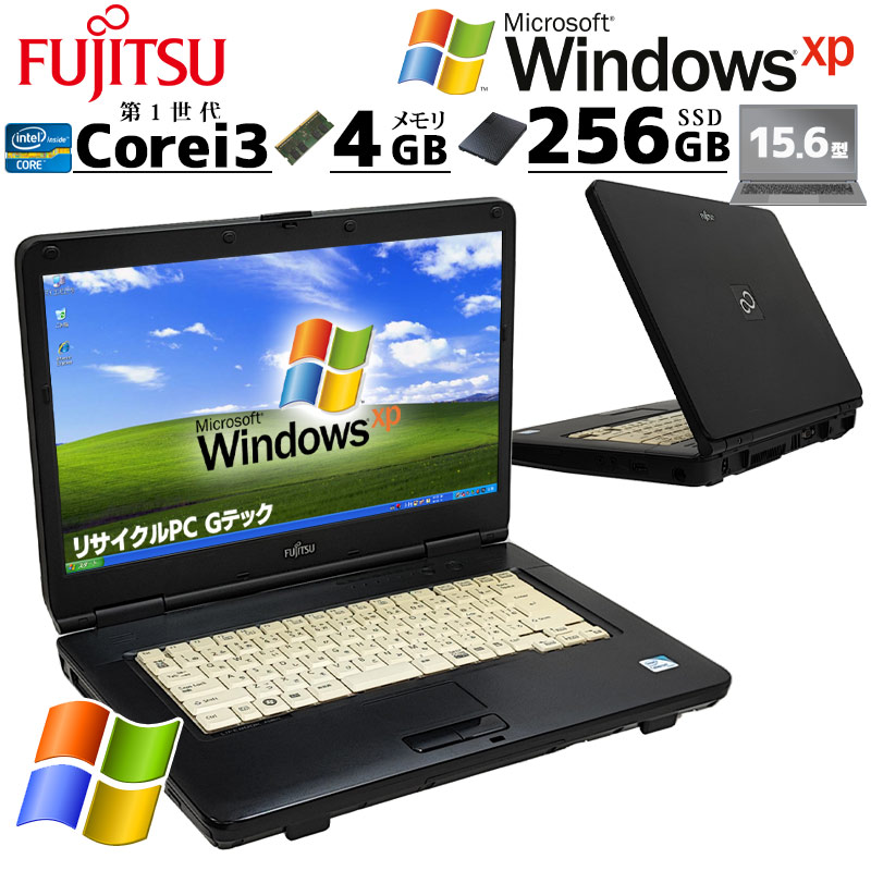 商品ジャンル,特選一品物 | 中古パソコン専門店 リサイクルPC G