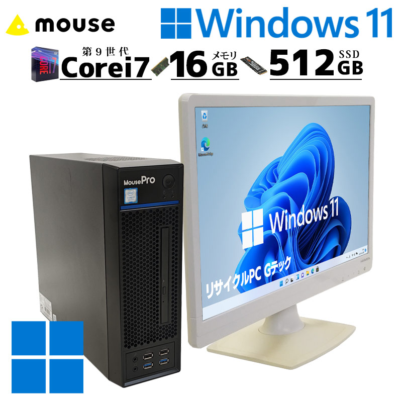 中古パソコン HP Z240 SFF WorkStation Windows10Pro Xeon E3