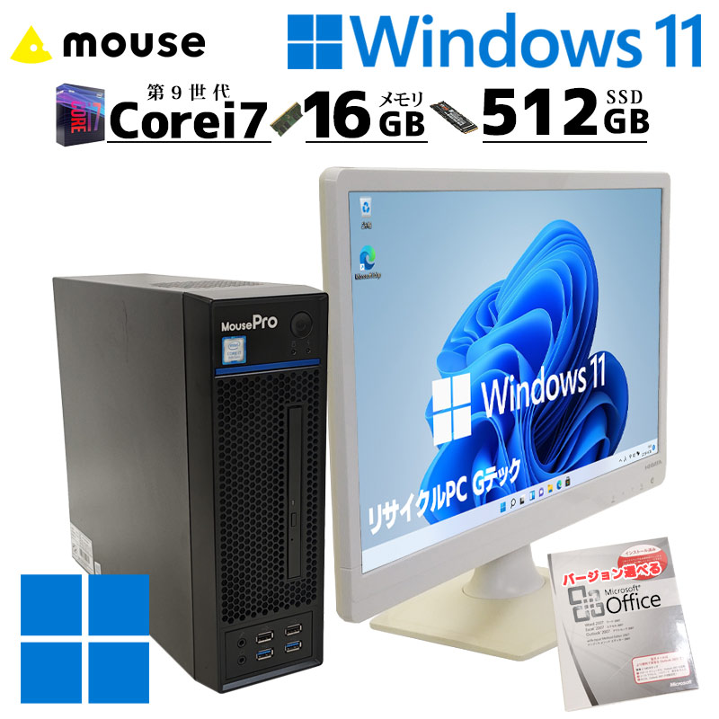 Win7 64bit] 中古ノートパソコン 富士通 LIFEBOOK A574/K Windows7