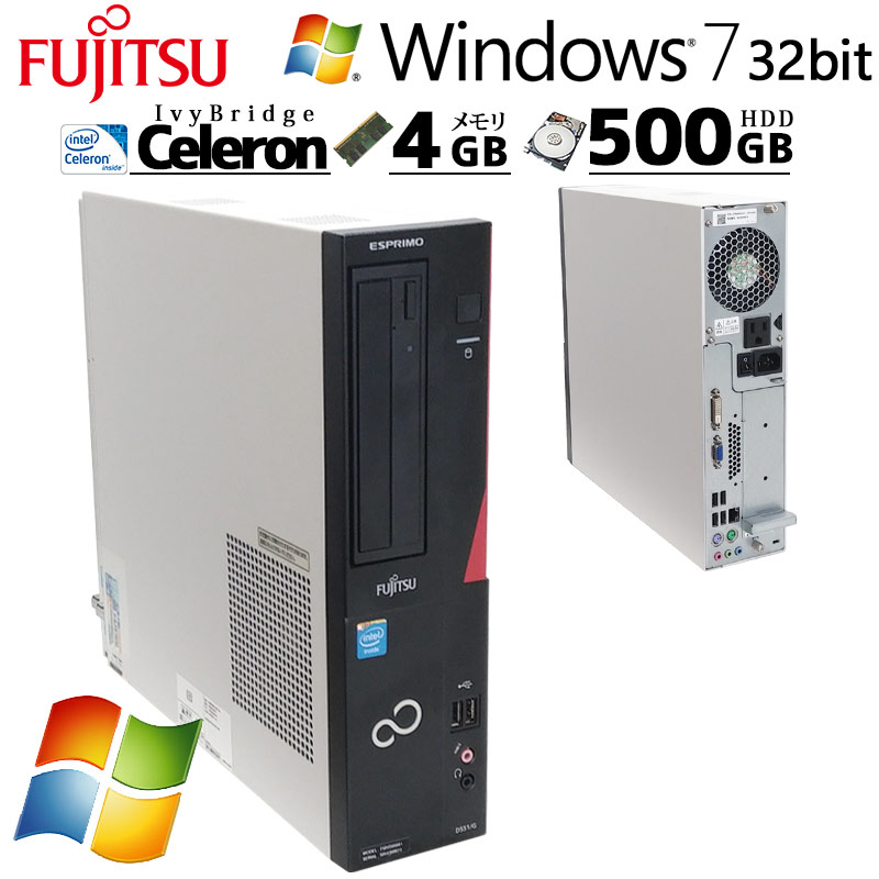 中古パソコン HP Z240 SFF WorkStation Windows10Pro Xeon E3