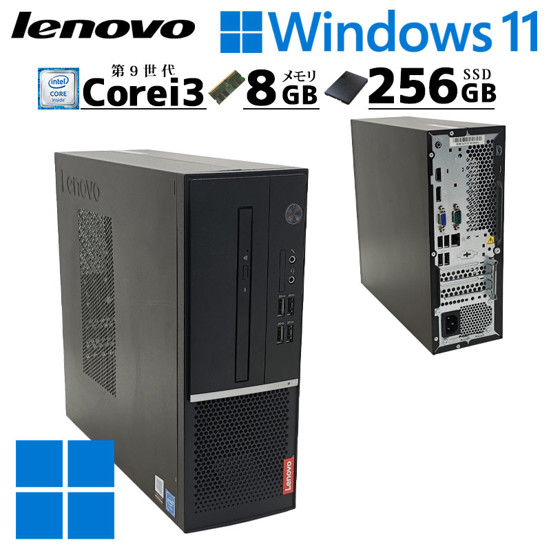 【中古品】デスクトップパソコン　Windows10 ☆本体のみ pckujira_gx620dt-500