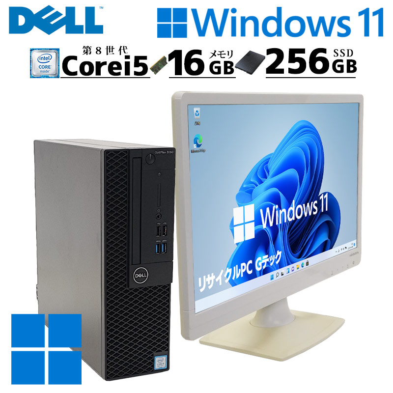 Windowsノート本体 Panasonic Let's note CF-SZ6 Core i5 Amazon.co.jp: 【Win11搭載】Panasonic Let's note CF-SZ6□MS