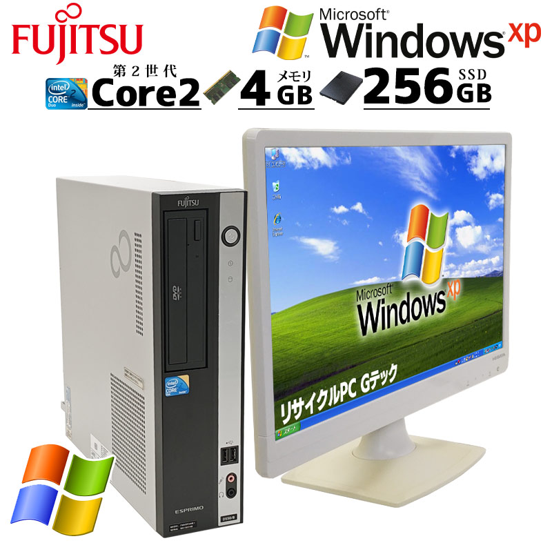 その他ノートPC本体 WindowsXP Amazon.co.jp: 富士通 A4サイズ ノートPC Windows XP : パソコン