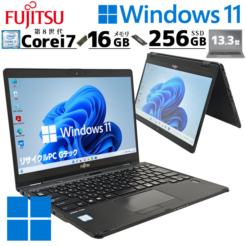 ジャンク NEC LAVIE ノートPC core i3 15.6インチ ジャンク NEC LAVIE ノートPC core i3 15.6インチ Amazon.co.jp