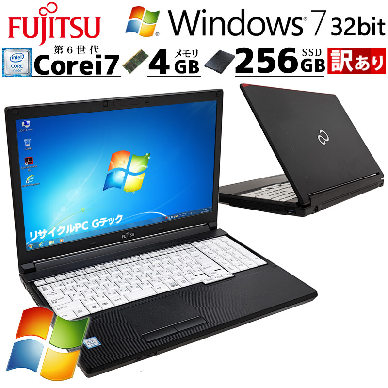 ジャンク品 DELL Inspiron TTYFJA00 ジャンクPC ジャンクパソコン 保証