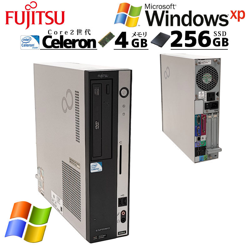 薄型 軽量 中古ノートパソコン 東芝 dynabook R63/J Windows11 Pro