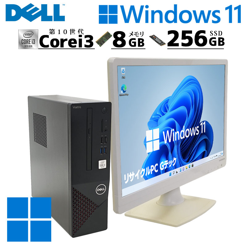 中古パソコン HP Z240 SFF WorkStation Windows10Pro Xeon E3-1230v3