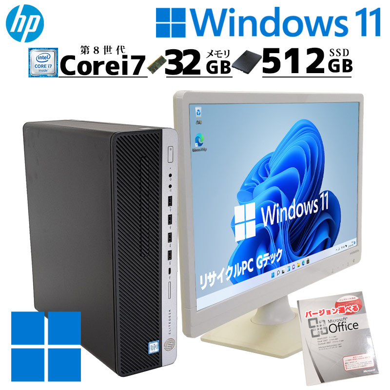 新品未開封デスクトップ windows11 Microsoft Office付 ミニPC 中古デスクトップ Microsoft Office付き HP Prodesk 400 G3